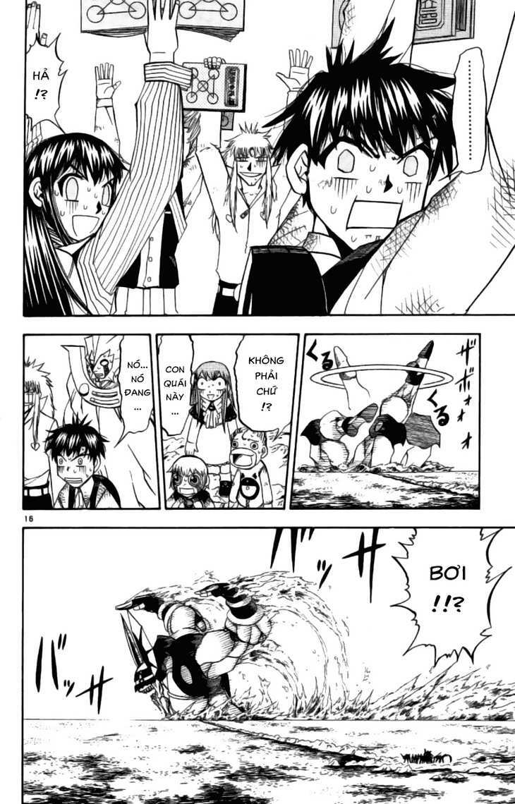 konjiki no gash!! chapter 211 15