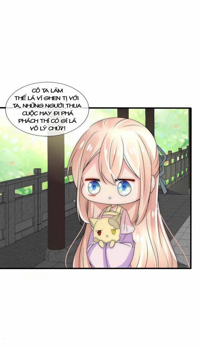 kế hoạch sủng ái của tiểu công chúa chapter 25.1 8