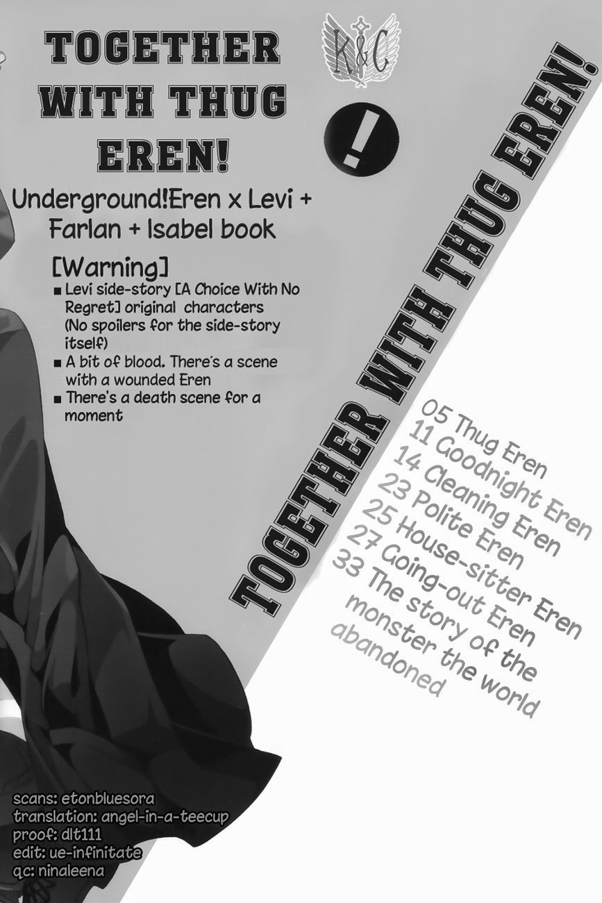 (snk dj) together with thug eren! chapter 0.5 6