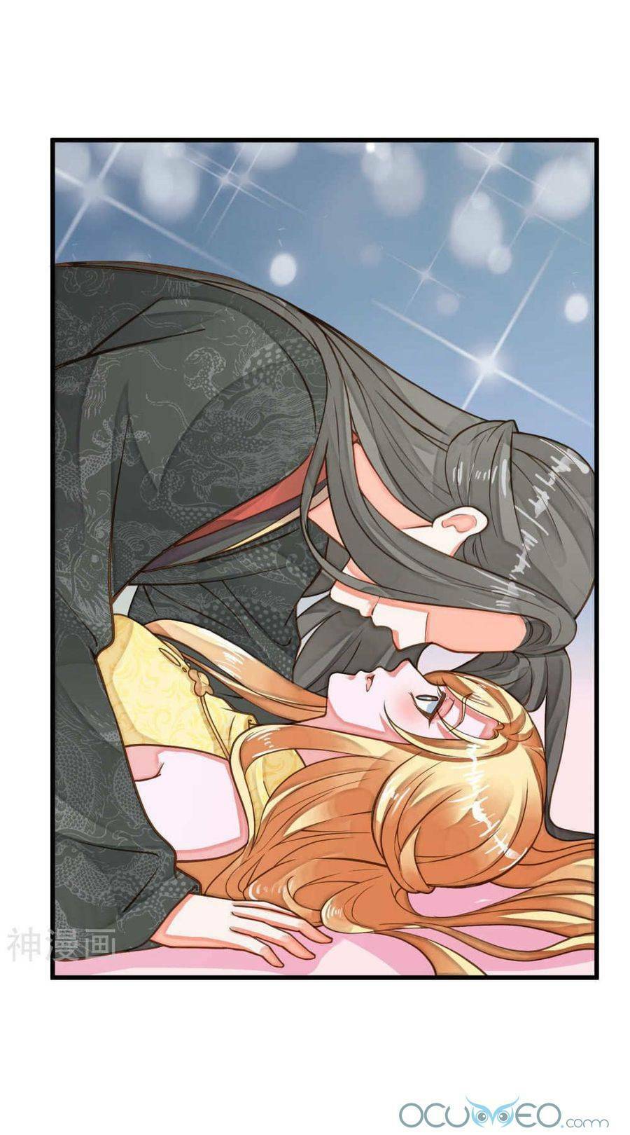 quý phi này có chút cơ chapter 25 15