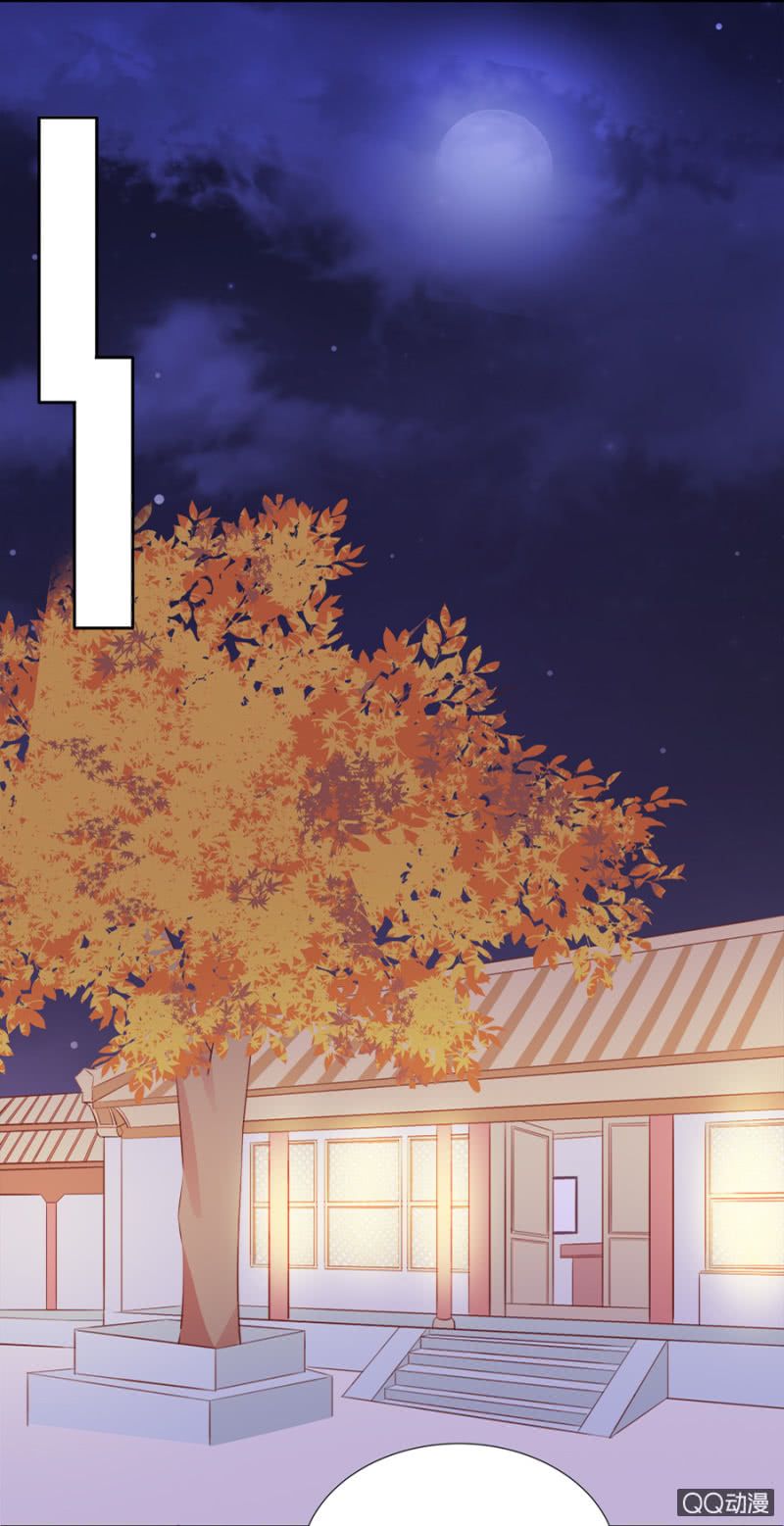 solo đi vương gia chapter 59 3