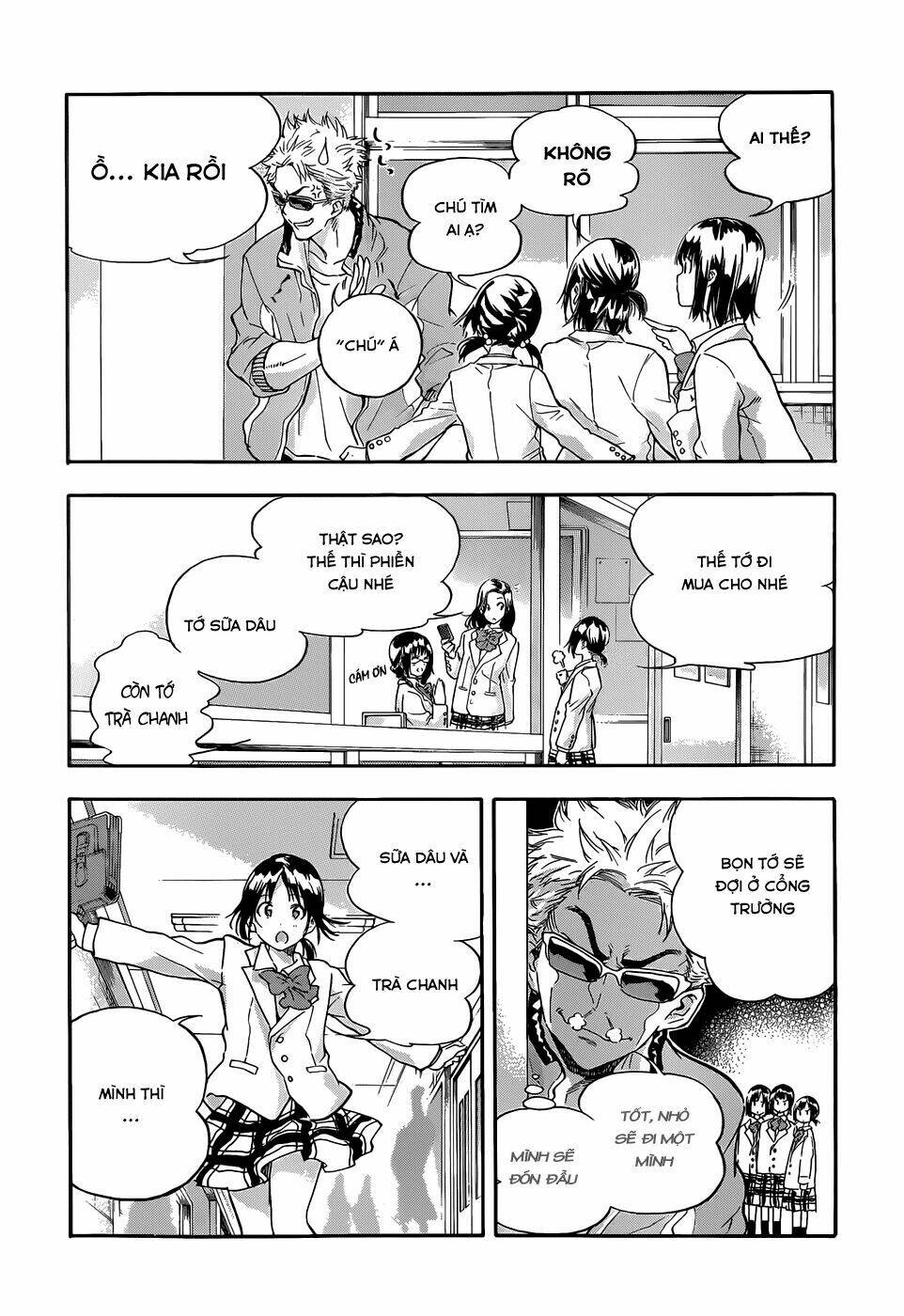 hanebado! chapter 1 32