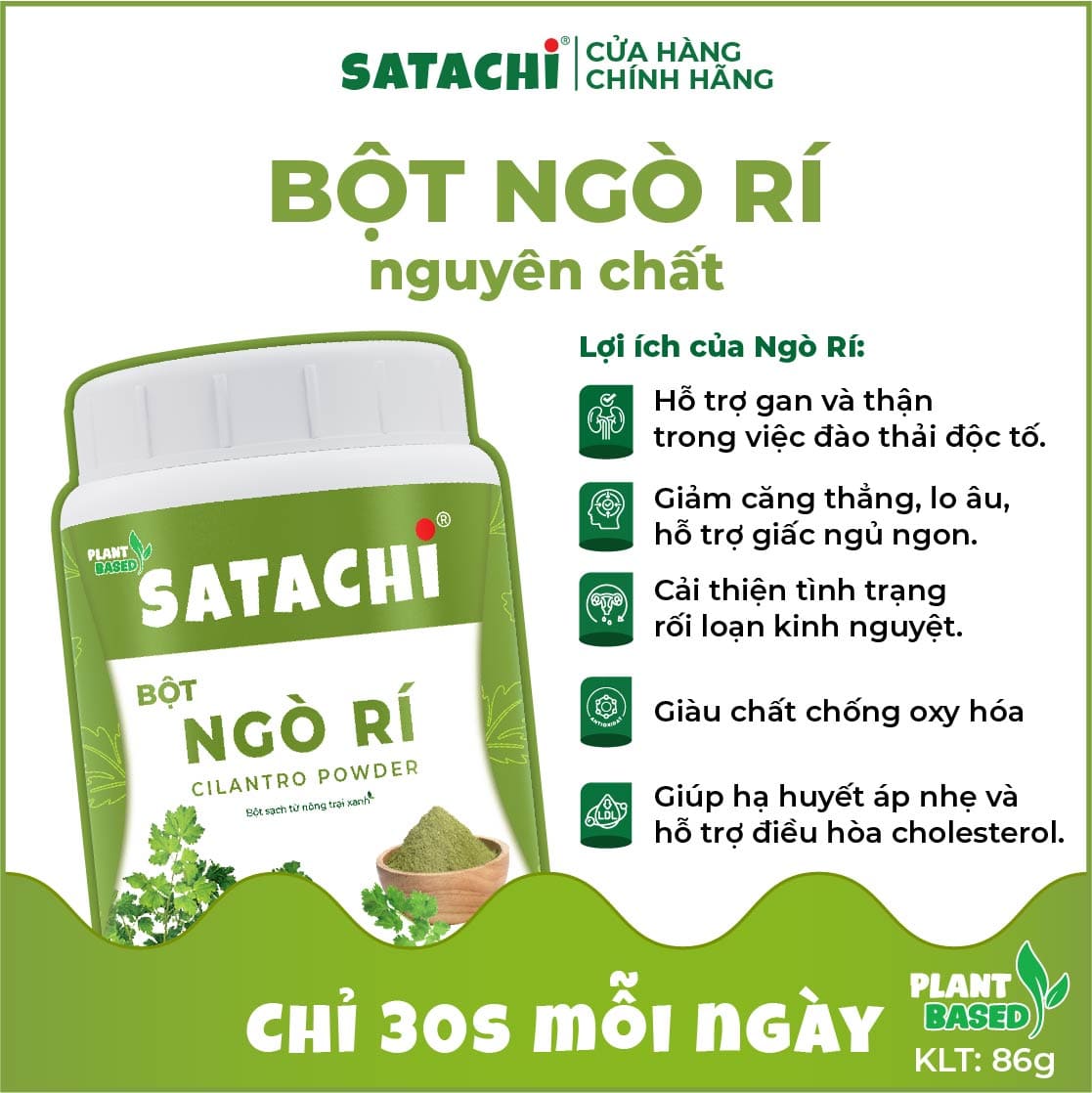 Bột Ngò Rí nguyê n chấ t SATACHI. Giả m că ng thẳ ng, lo â u, tố t cho Ga n Th ận, điều hò a kin h nguy ệt. Hộp 86g