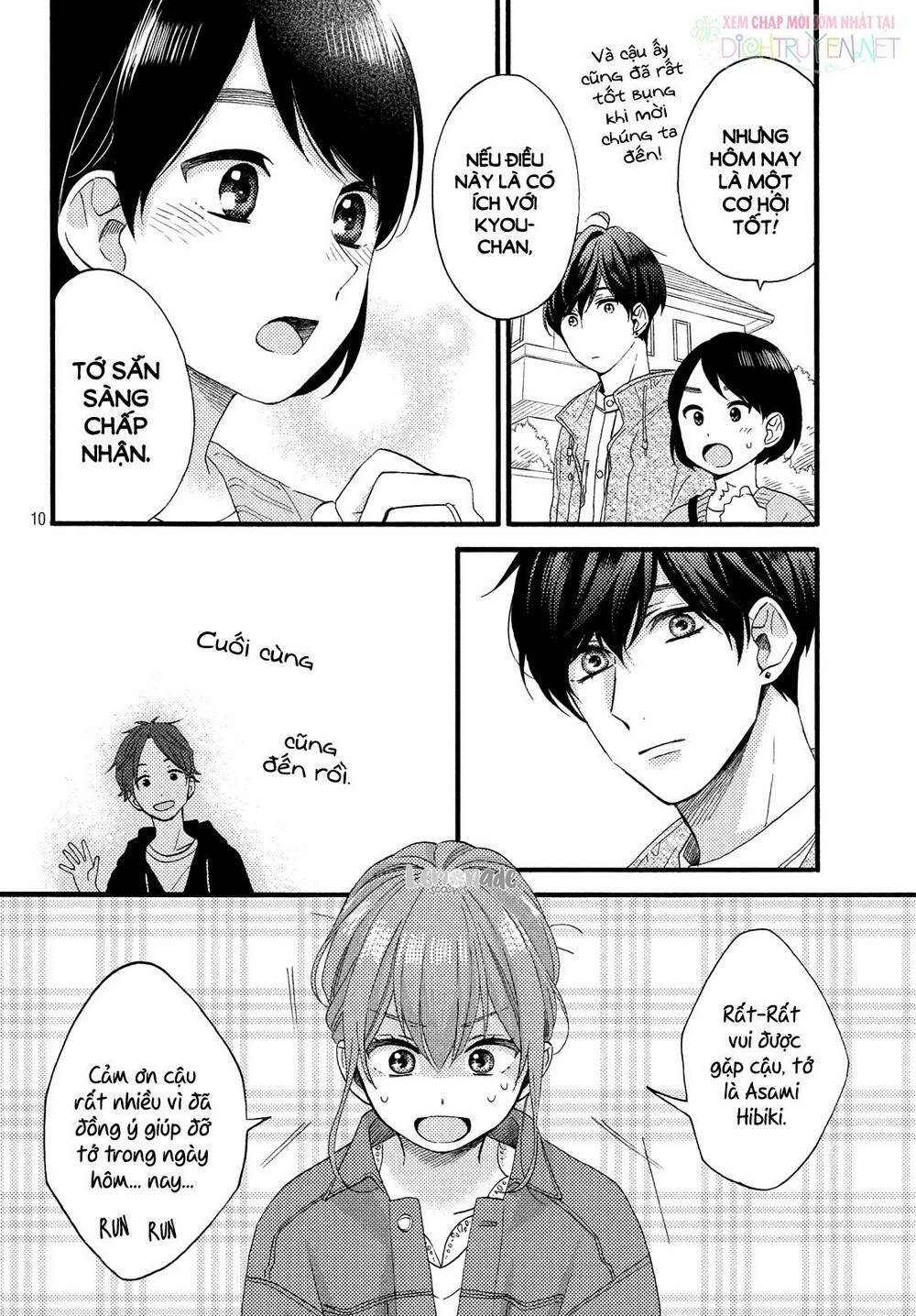 hananoi-kun to koi no yamai chapter 15 10