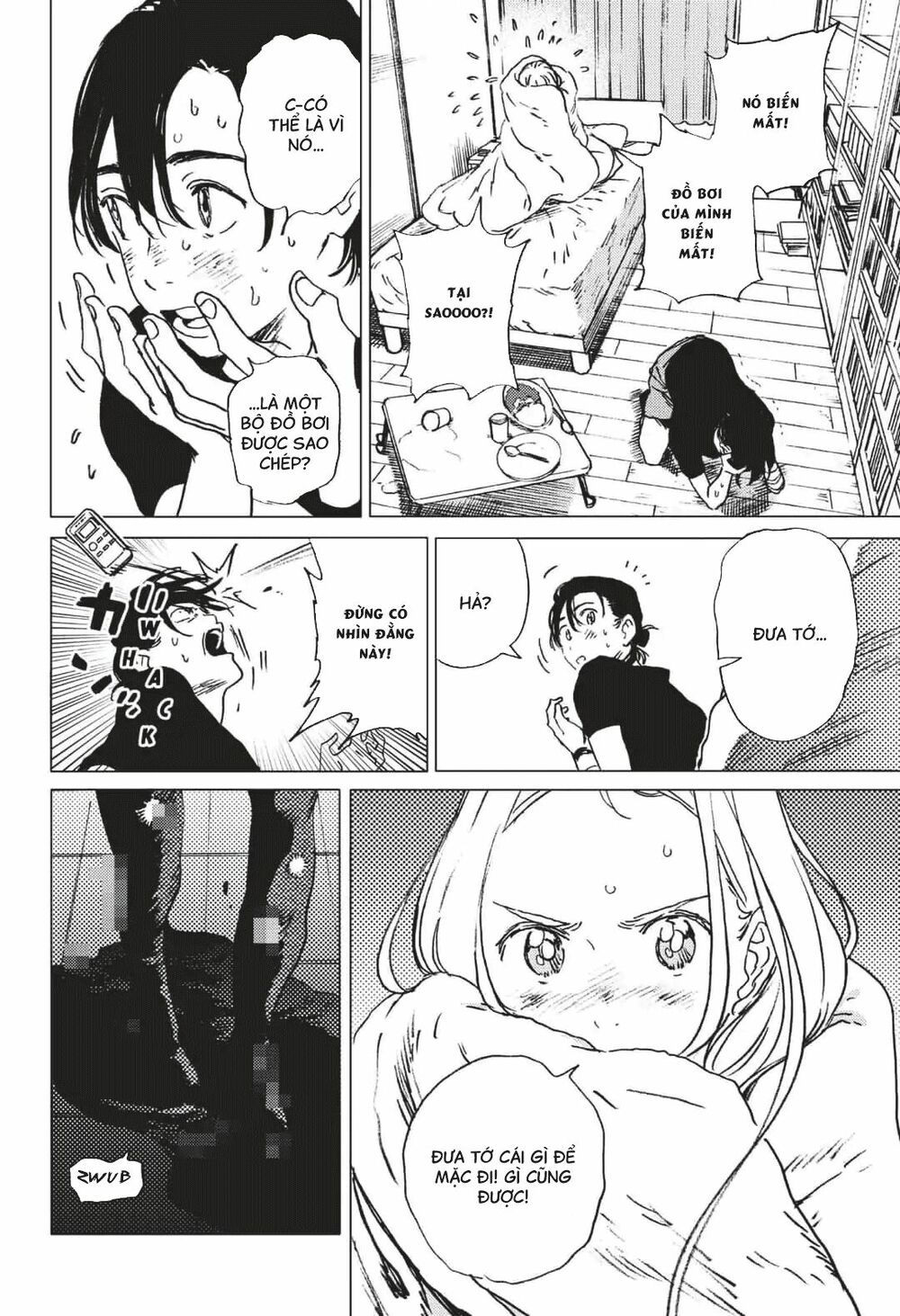 summer time render chapter 35 6