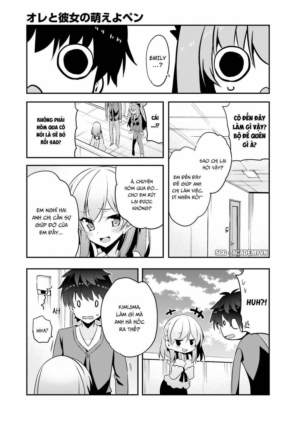 ore to kanojo no moe yo pen chapter 6 37