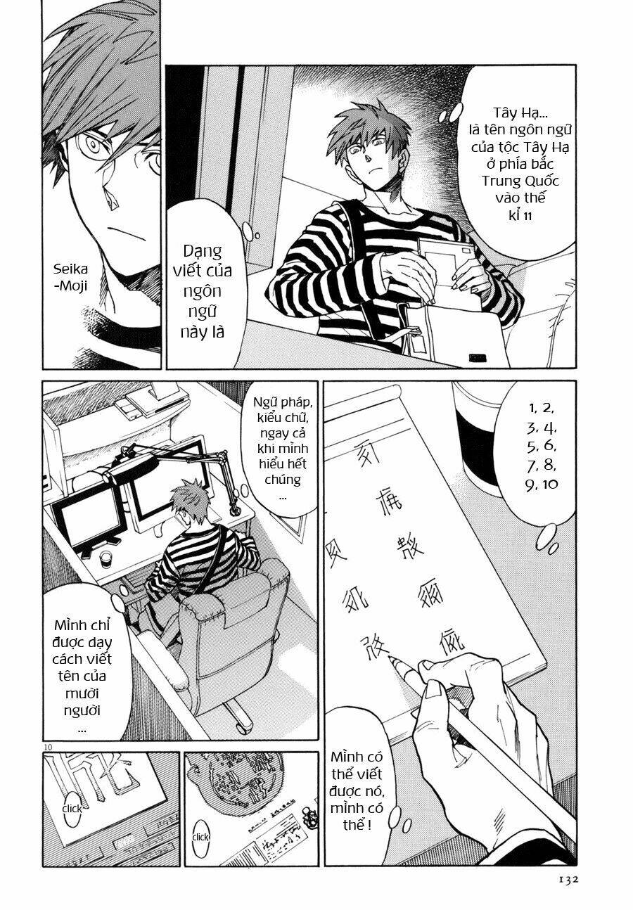 shuto hell chapter 20 11