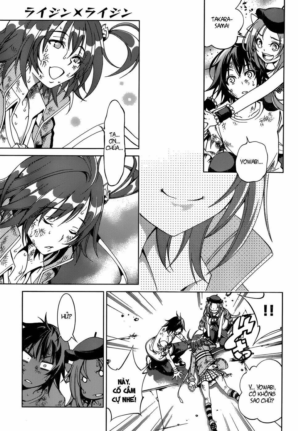 rising x rydeen chapter 23 16