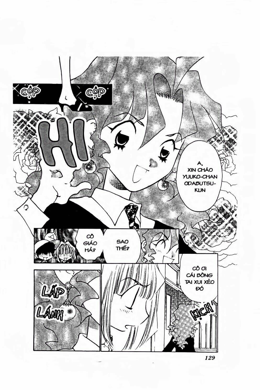 100 kutukan yuko-chan chapter 33 4