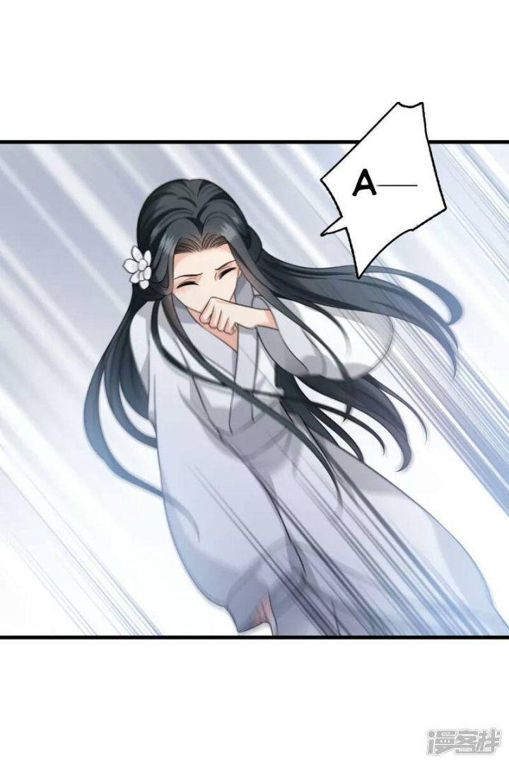 nụ cười của ngươi ngọt gãy tám cái răng của ta chapter 15 7