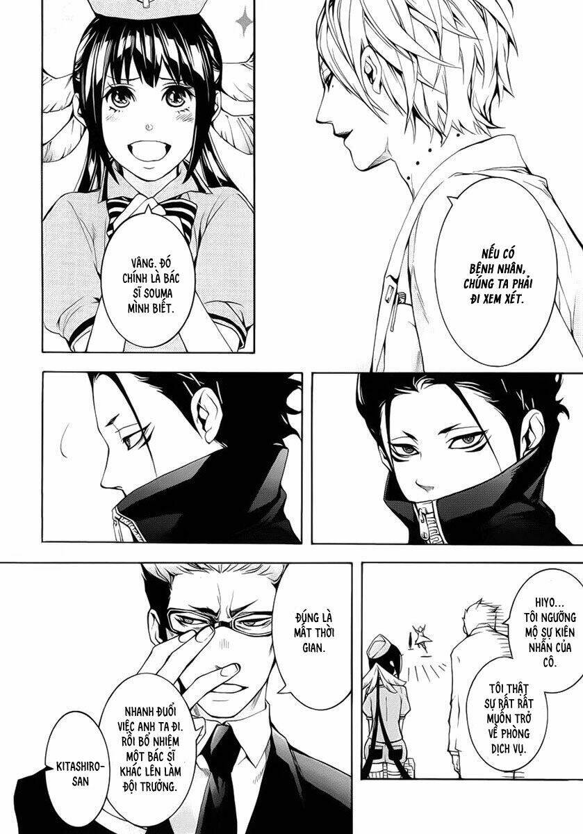 shinigami x doctor chapter 2 26