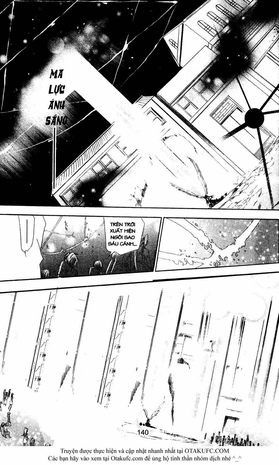 high & high chapter 38 11