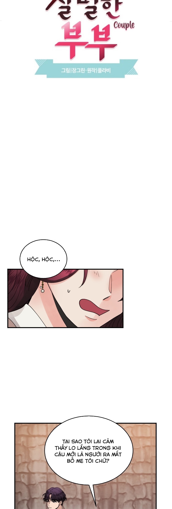 cặp đôi oan gia ngõ hẹp chapter 21 11