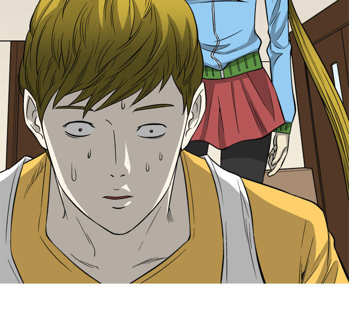 aura from another planet chapter 5 86