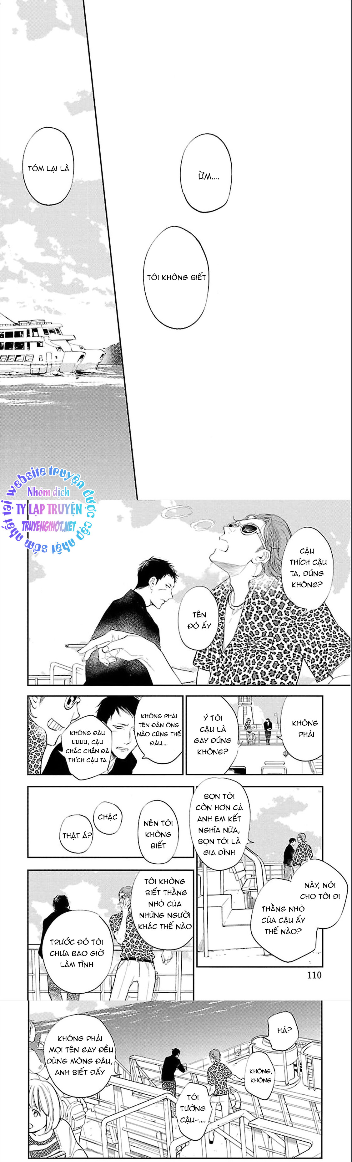anata wa korosu tabi chapter 3 18