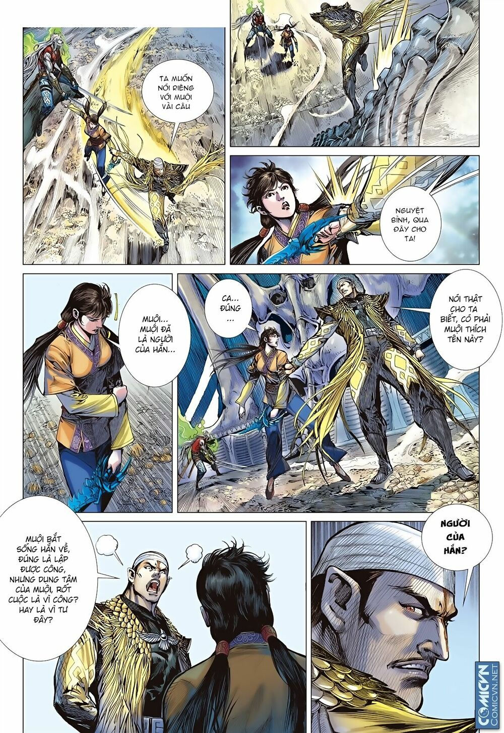 sơn hải kinh truyện chapter 75 22