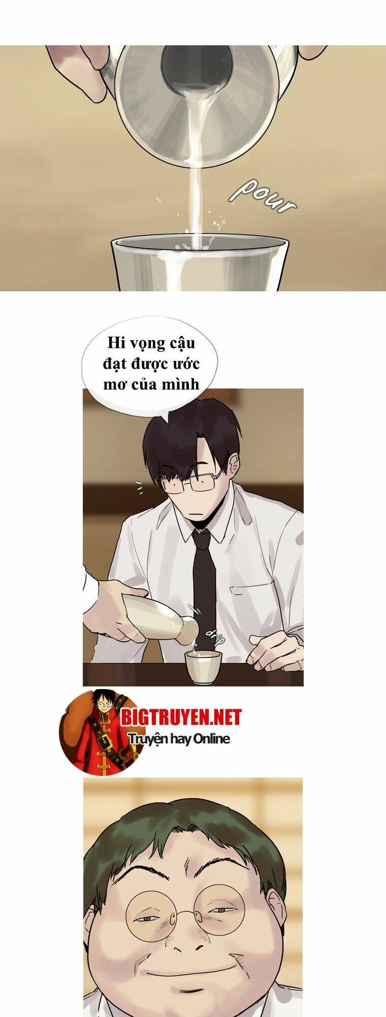 howling: the city of nightmare chapter 4 29