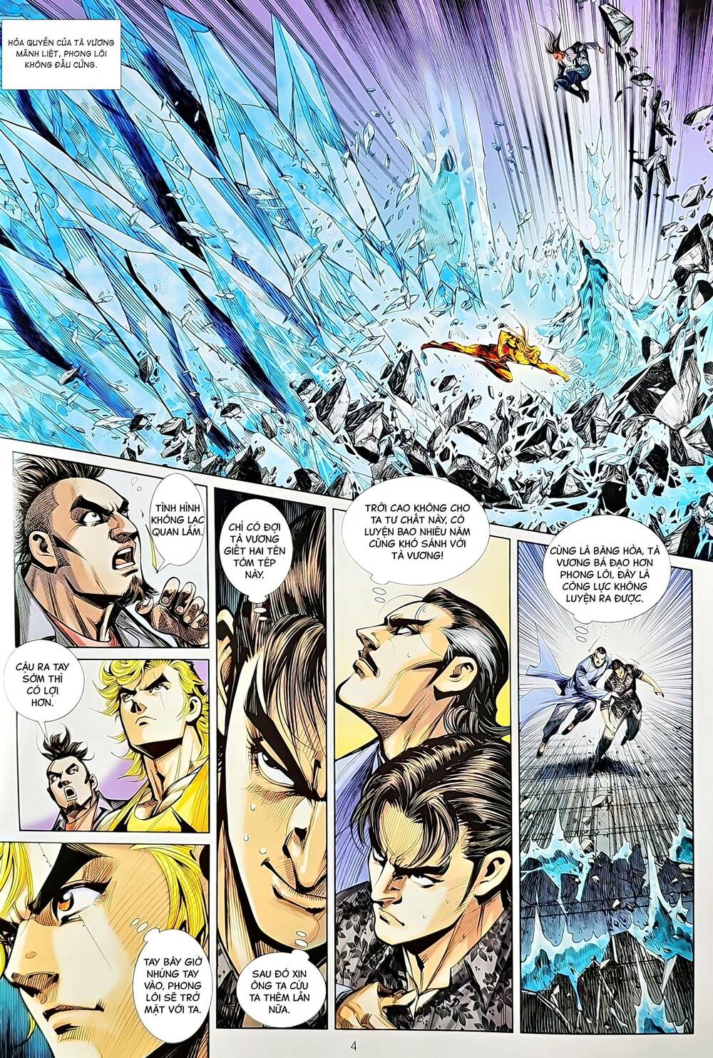 tân tác long hổ môn chapter 1218 4