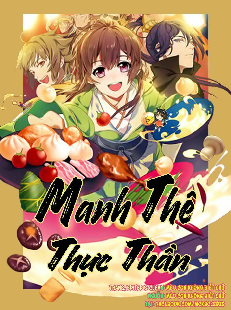 manh thê thực thần chapter 0 2