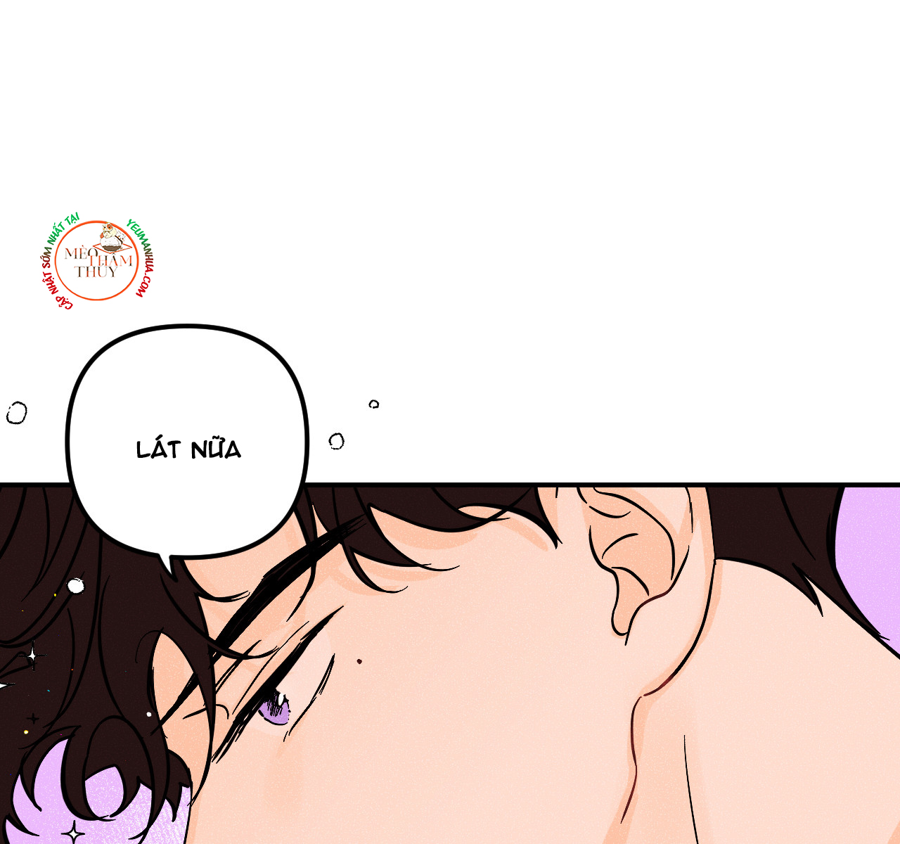 punk dunk funk chapter 18 62