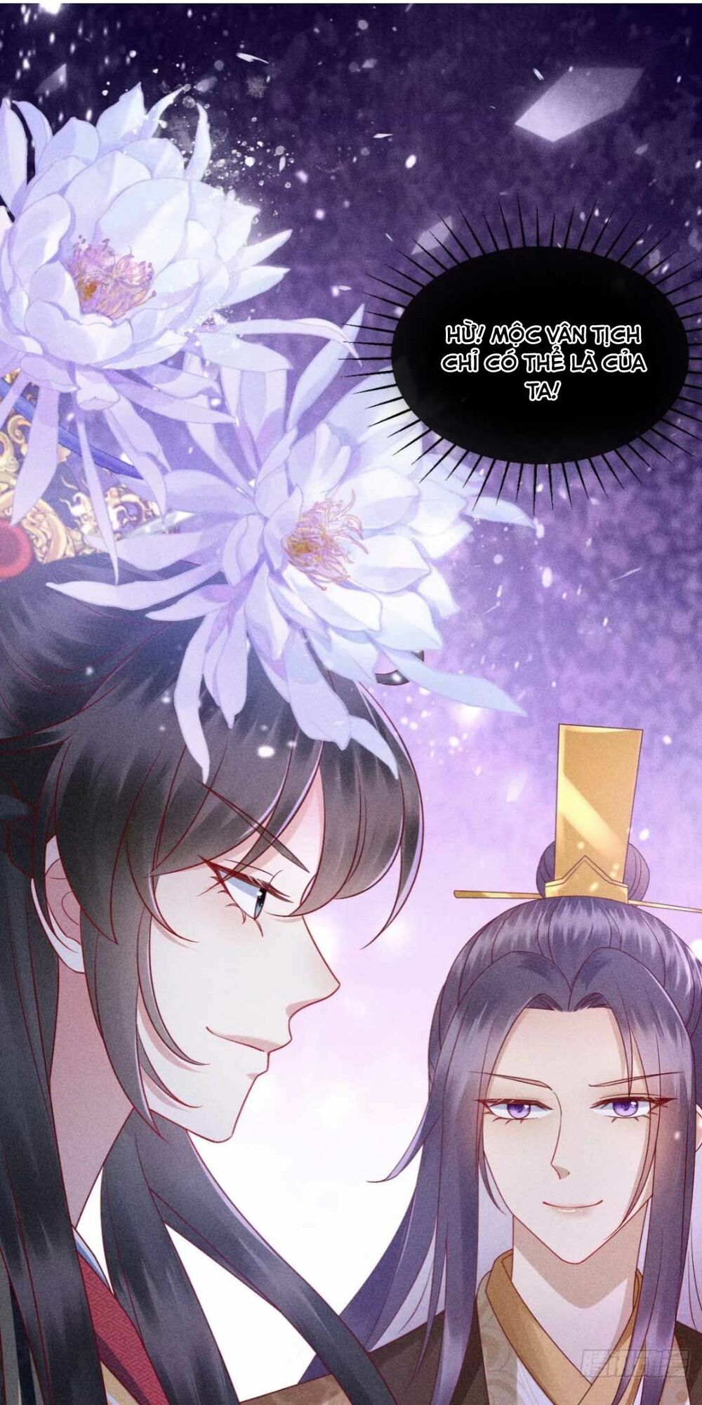 đại đích nữ trọng sinh về báo thù chapter 15 1