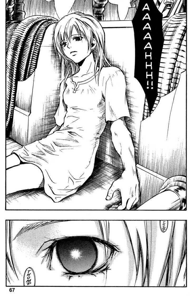 variante chapter 16 34