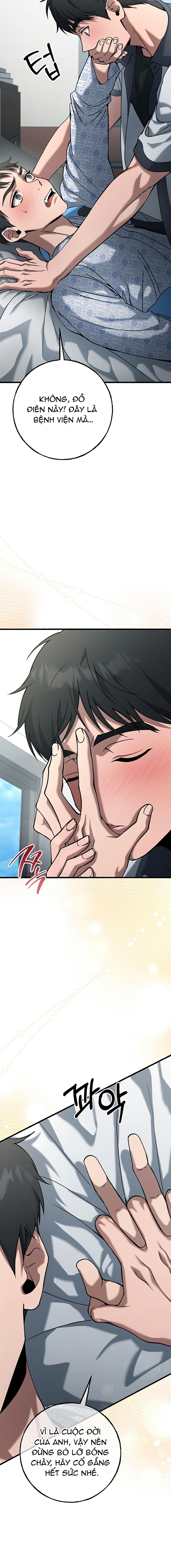 bad not bat chapter 7 9