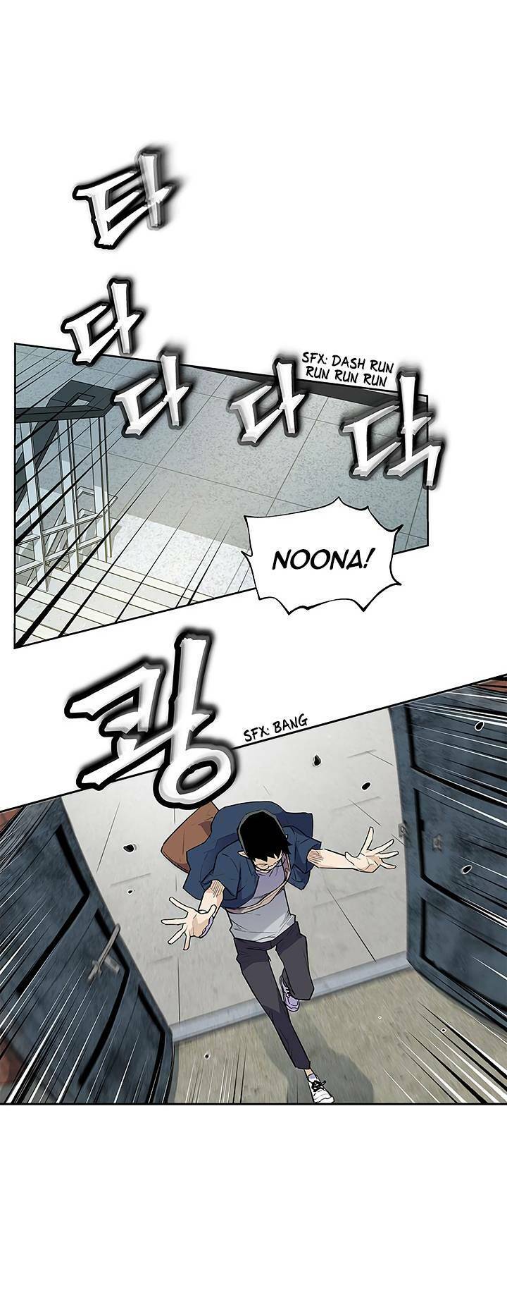 khát vọng trỗi dậy chapter 30 55