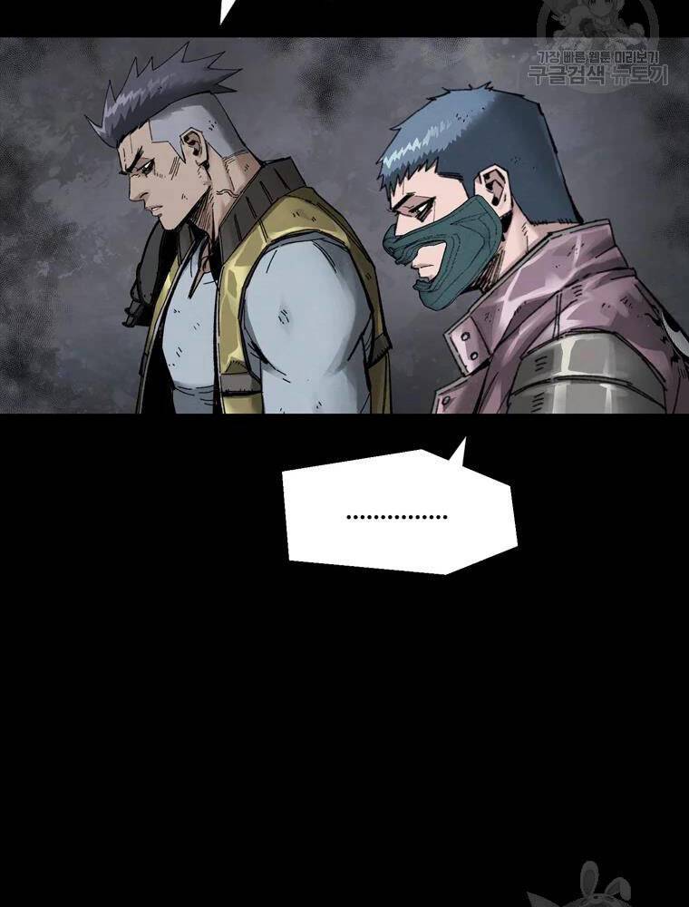 mật mã mê cung chapter 26 89