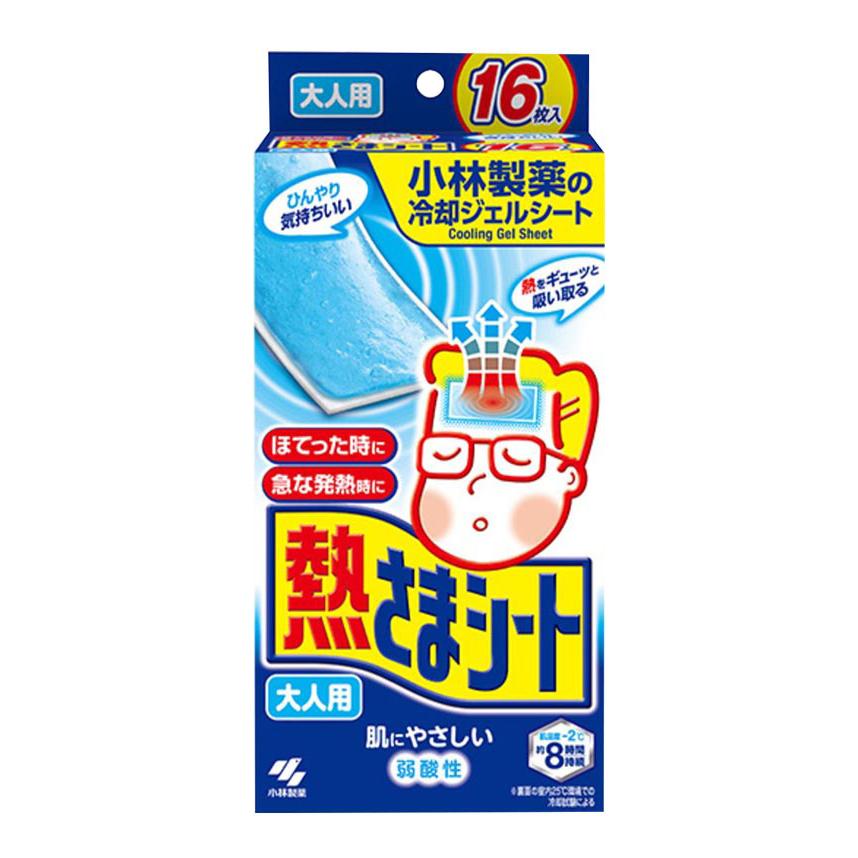 Miếng dán hạ sốt Kobayashi Nhật Bản cho trẻ em làm mát trong 8 giờ