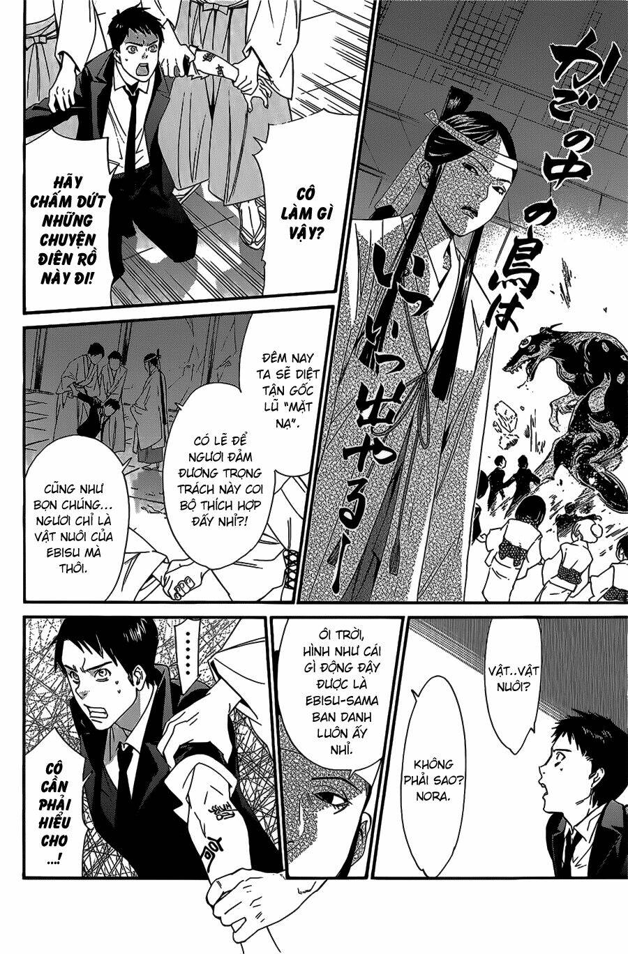 Noragami Chapter 31 - Trang 28