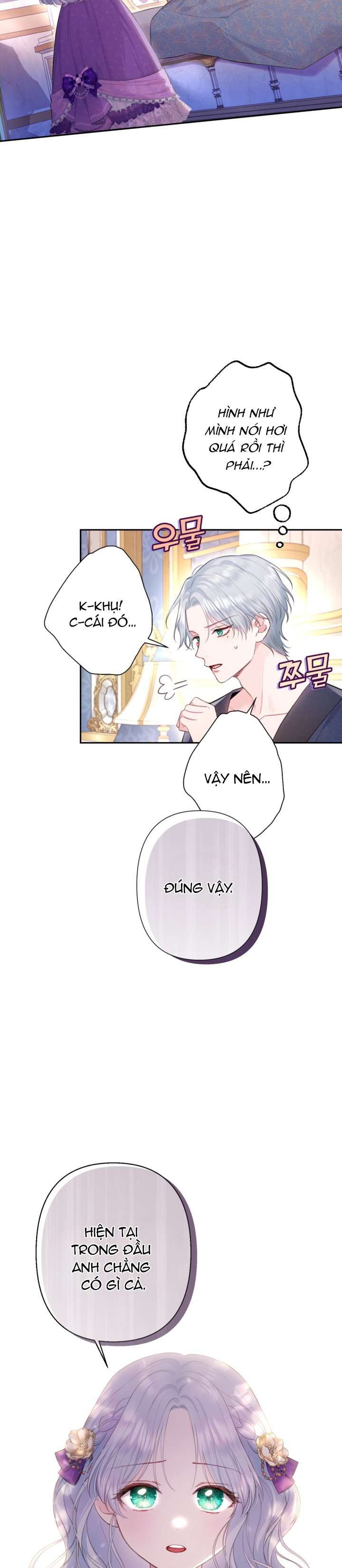 anh trai mạnh nhất của tôi đã mất trí nhớ chapter 3 25