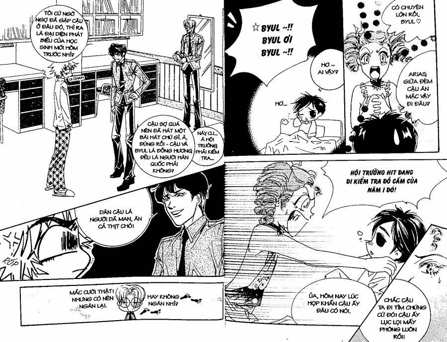 oridinary school chapter 3 53