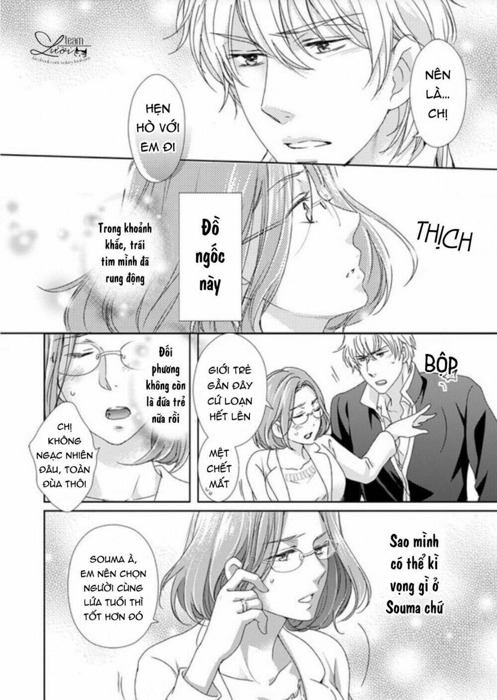 love choco chapter 2 19
