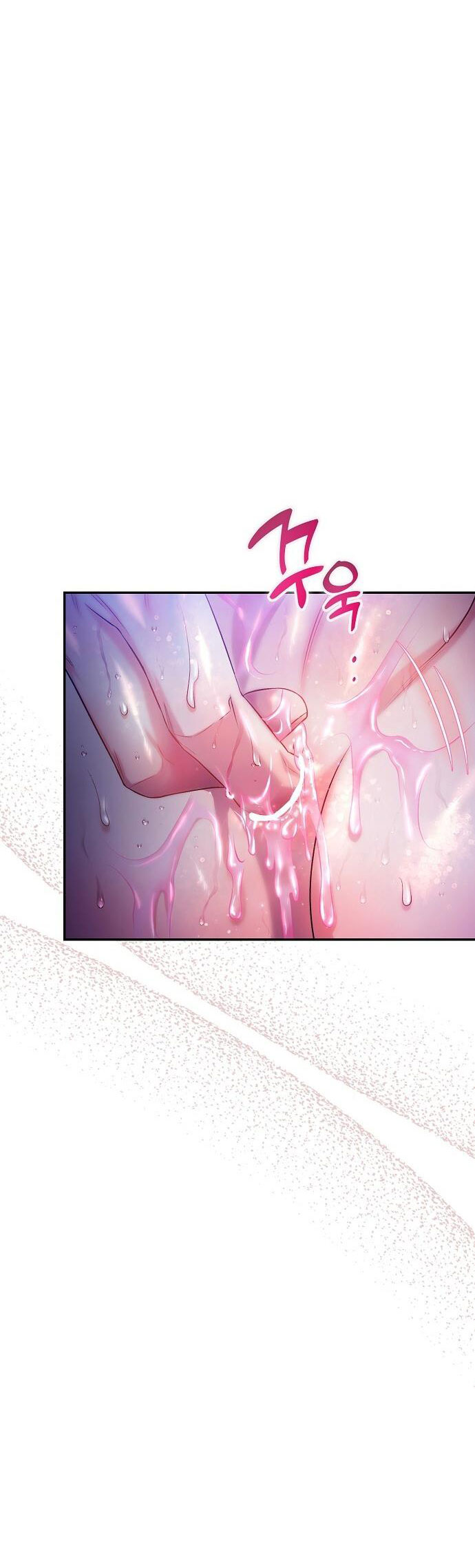 Sugar Rain chapter 28.2 - Trang 22