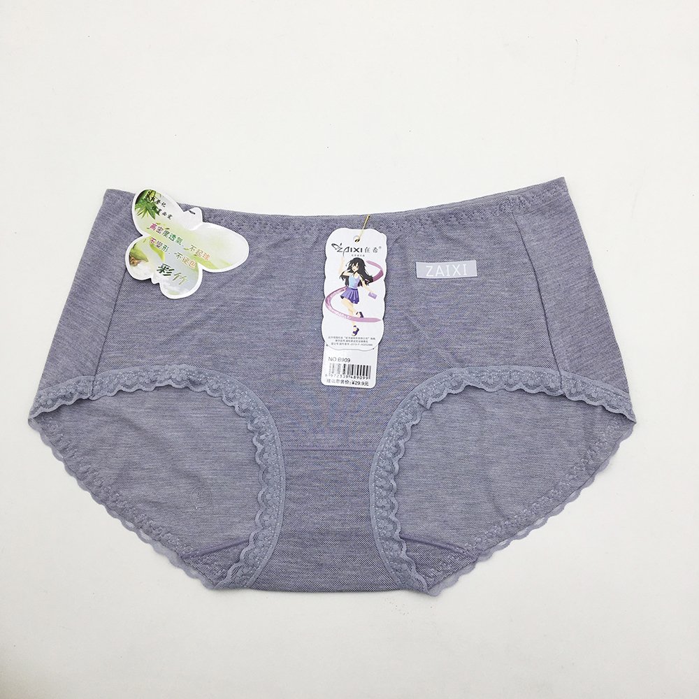 Quần lót nữ cotton trơn nâng mông,kháng khuẩn mềm mại thoáng mát,thấm hút tốt, Quần chip cotton nữ cạp thấp cao cấp