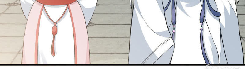 tà y cuồng thê chapter 73 7