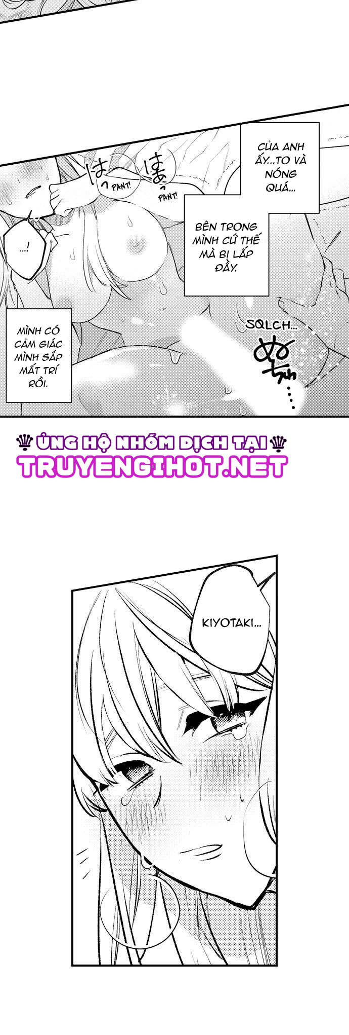 sakuraba-kun bị ám ảnh với tình dục chapter 12 10