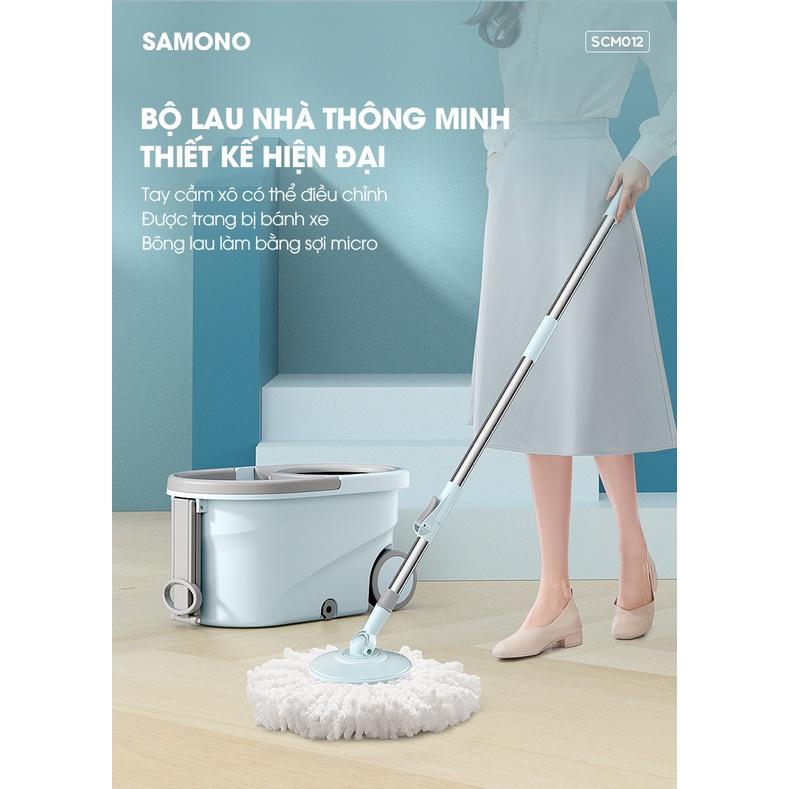 Bộ cây lau nhà thông minh xoay 360 độ SAMONO SCM012 All in One - Hàng chính hãng - Hàng chính hãng