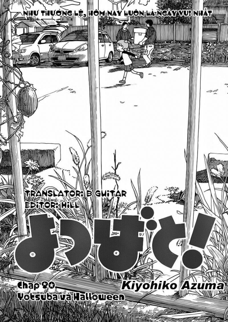 yotsubato! chapter 80 1