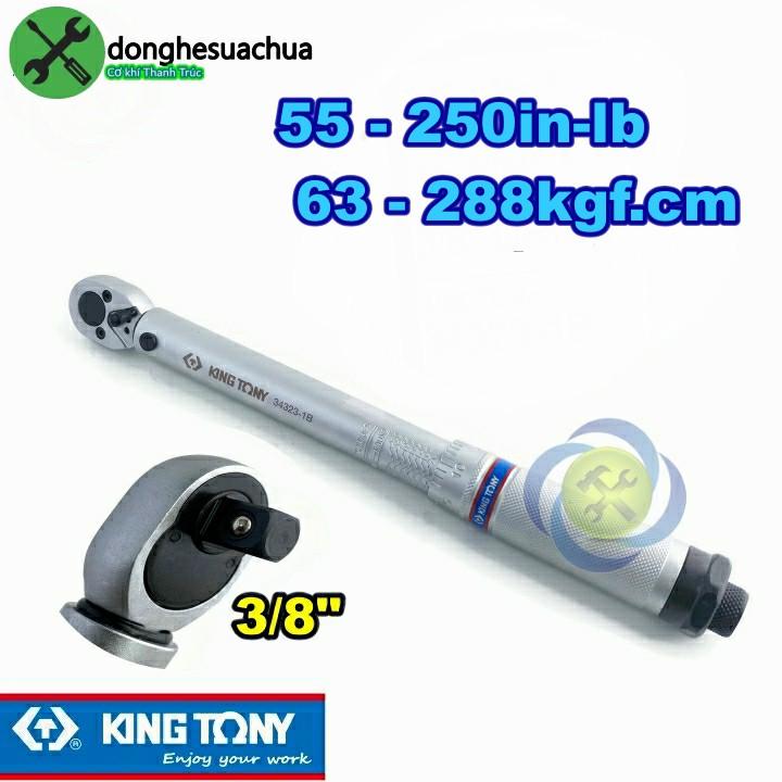 Cần siết lực 3/8 Kingtony 34323-1B   dài 280mm