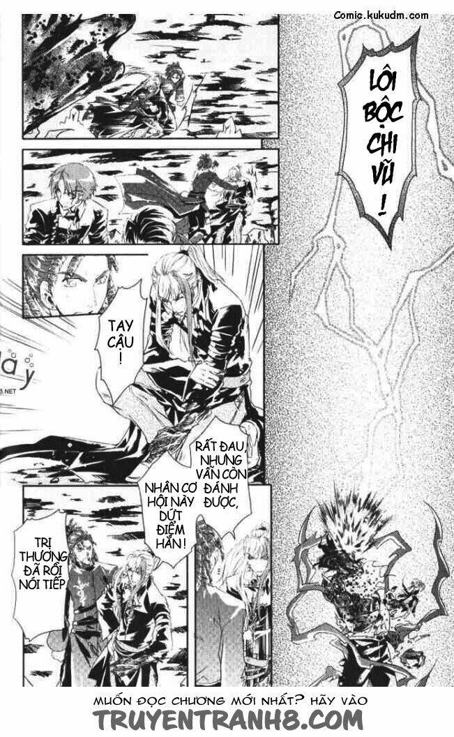 đặc thù truyền thuyết chapter 33 31