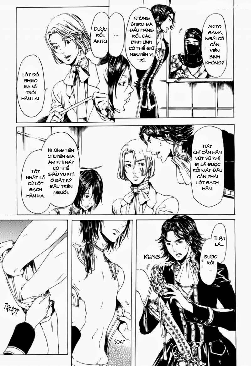 adekan chapter 27 25