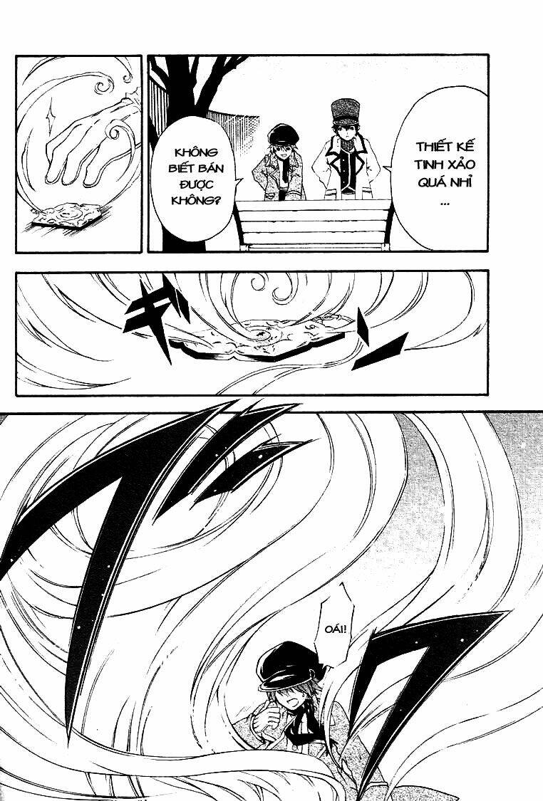 holy glory chapter 1 17