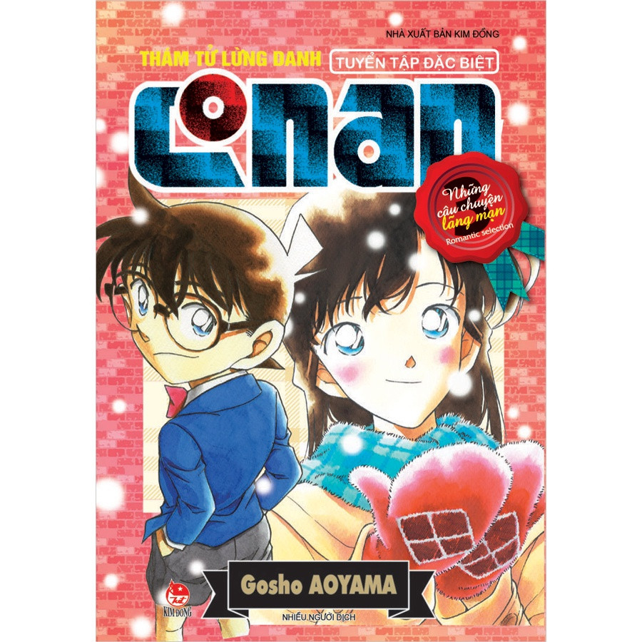 Truyện tranh - Combo 3 cuốn Tuyển tập đặc biệt thám tử lừng danh Conan: những câu chuyện lãng mạn