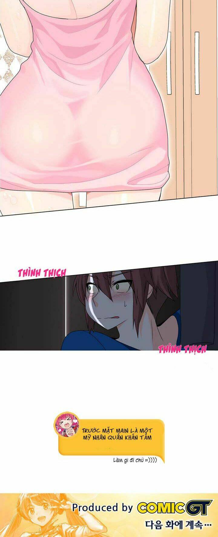 the fiancee is here chapter 7 13