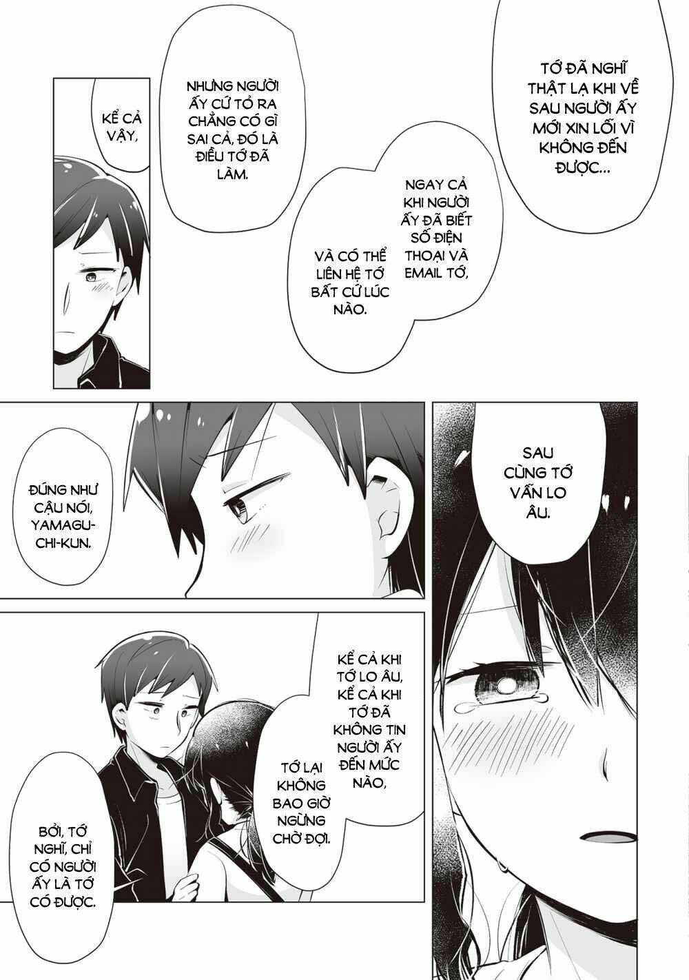 tonari no seki no satou-san chapter 17 4