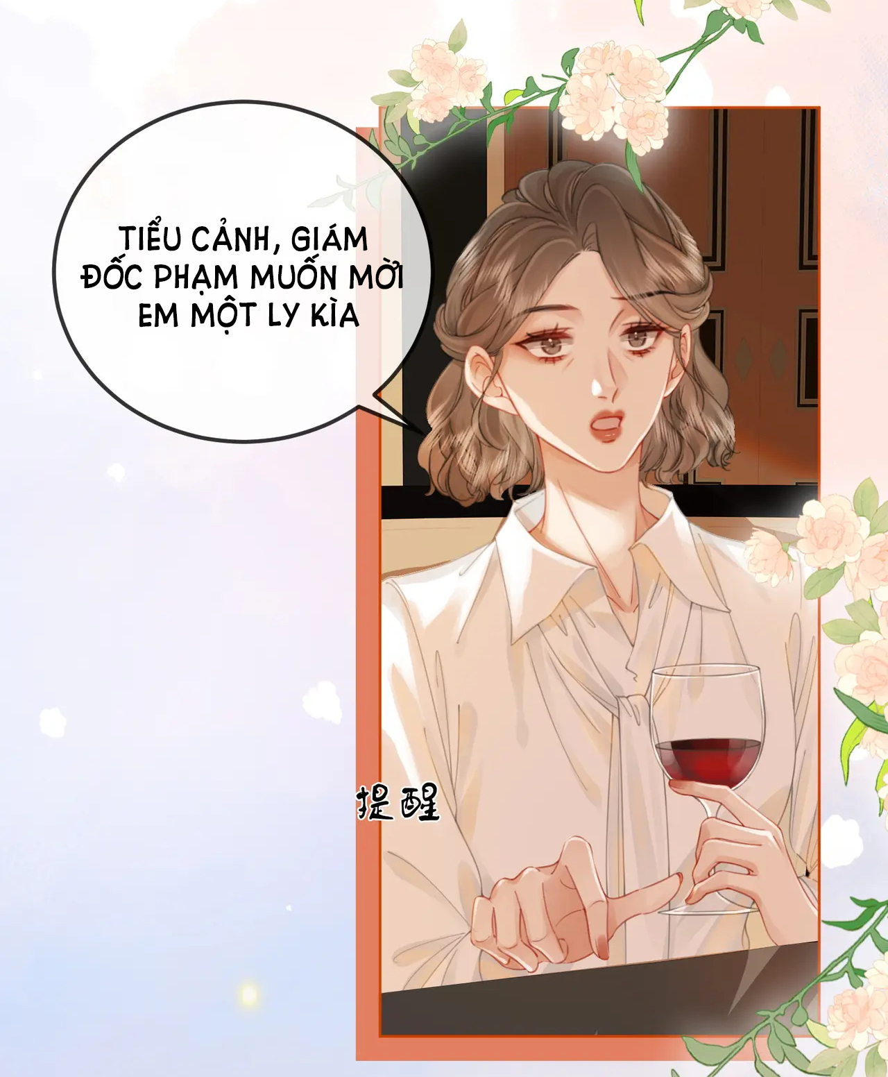 Cố Tiểu Thư Và Khúc Tiểu Thư chapter 53 - Trang 3