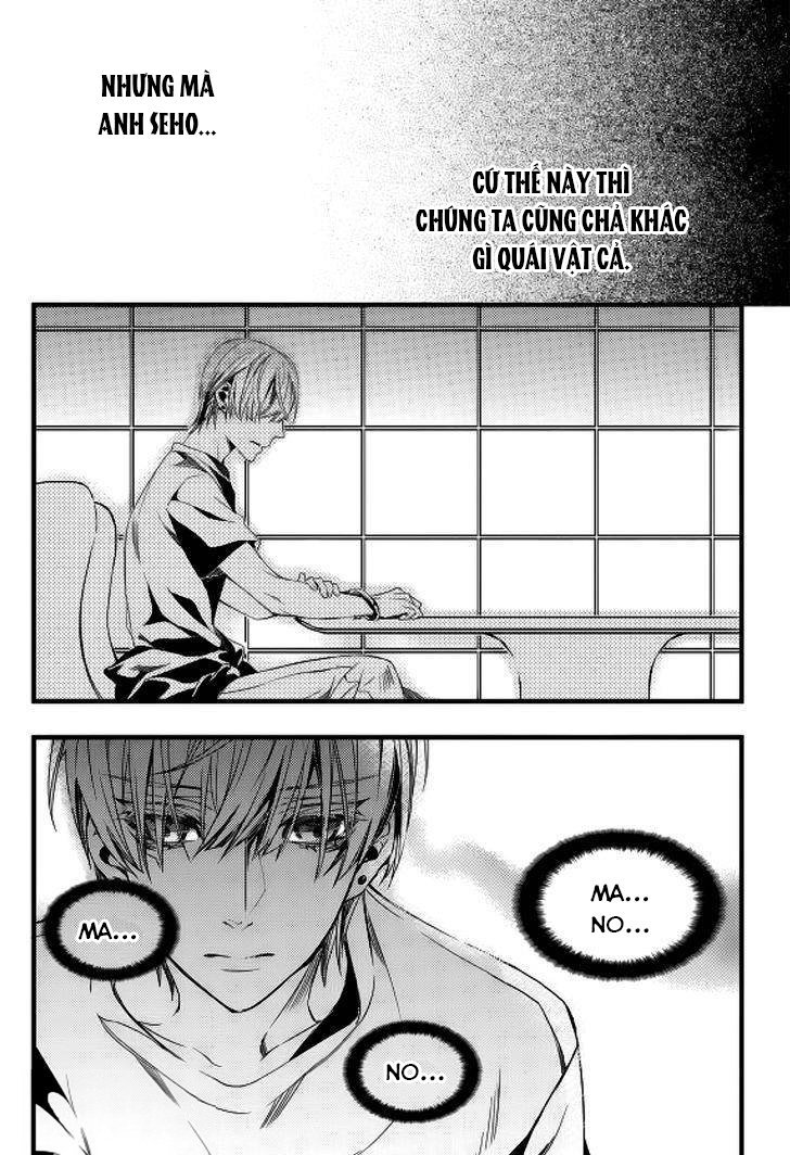 thư viện ma cà rồng chapter 17 32