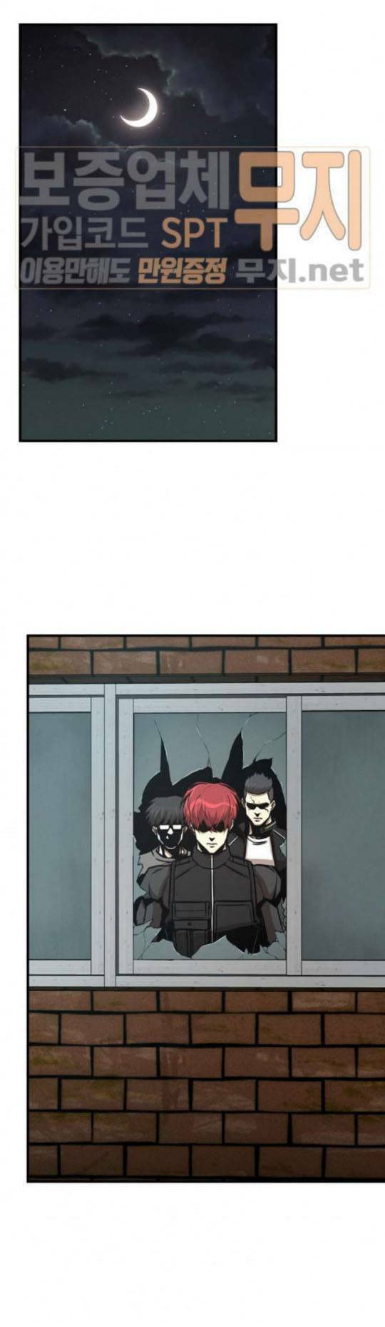 return survival chapter 43 34